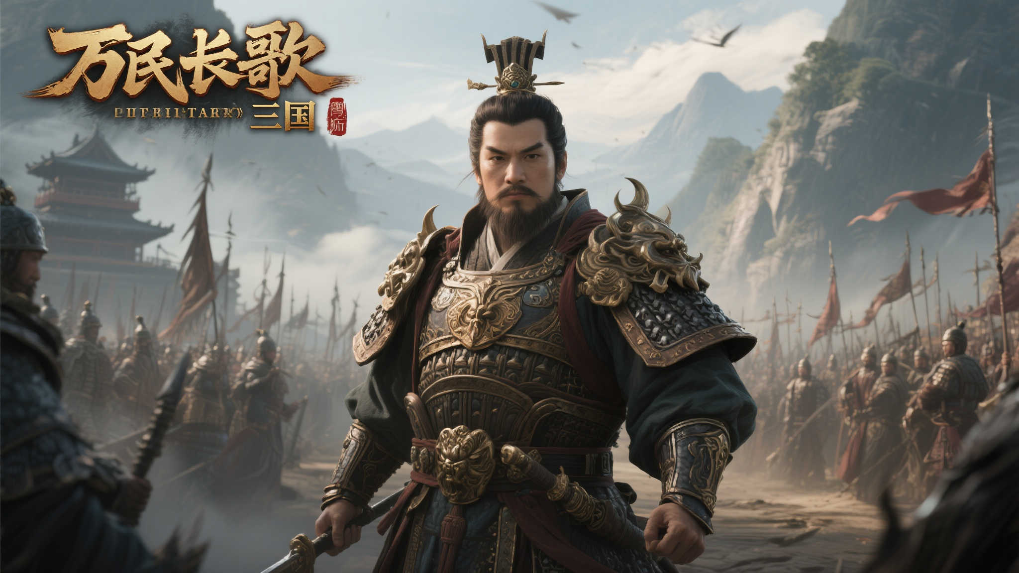 NG28官网游戏中心